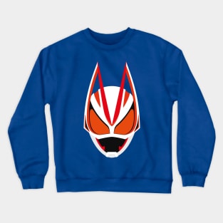 2022 Reiwa - Geats Crewneck Sweatshirt